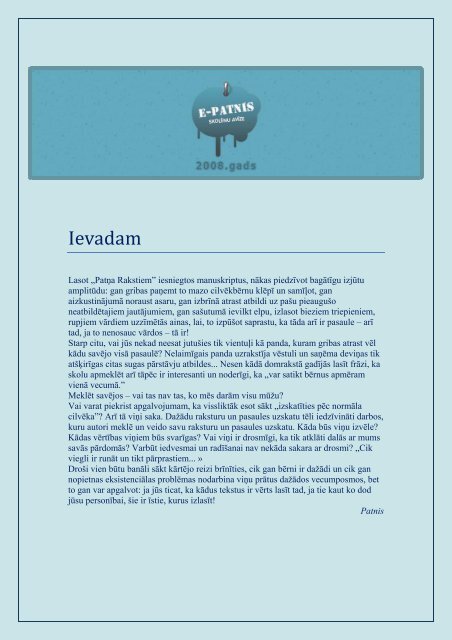 Ievadam - Patnis