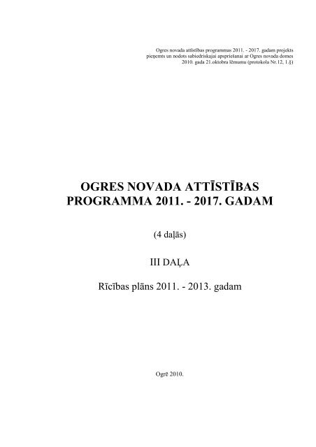 ogres novada attÄ«stÄ«bas programma 2011. â 2017 ... - Ogres novads