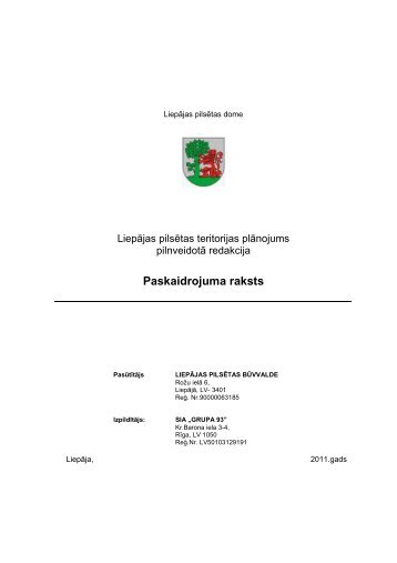 Lejupielādēt - Grupa93