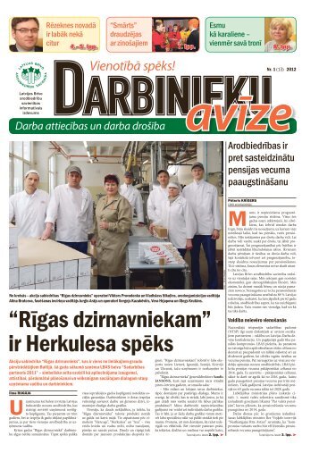 Darbinieku avÄ«ze - Latvijas BrÄ«vo ArodbiedrÄ«bu SavienÄ«ba