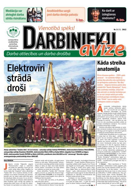 Darbinieku avÄ«ze - Latvijas BrÄ«vo ArodbiedrÄ«bu SavienÄ«ba