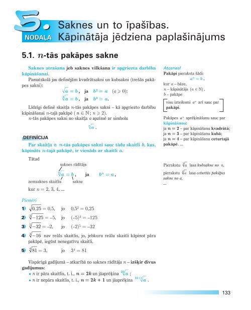 Fragmenti no jaunÄs grÄmatas - Zvaigzne ABC