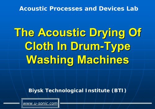 The Acoustic Drying Of Cloth In Drum-Type Washing Machines