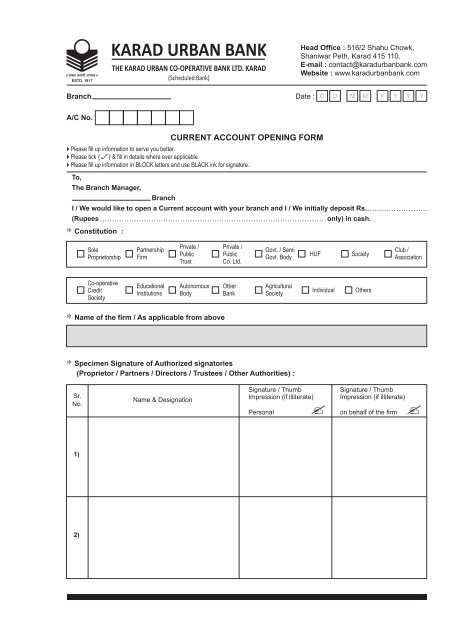 Personal banking 