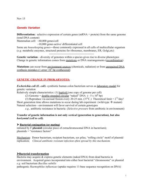 The diversity and commonalities of the radiation-resistance