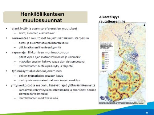 Suomen aluerakenteen ja liikennejärjestelmän tuleva kehityskuva