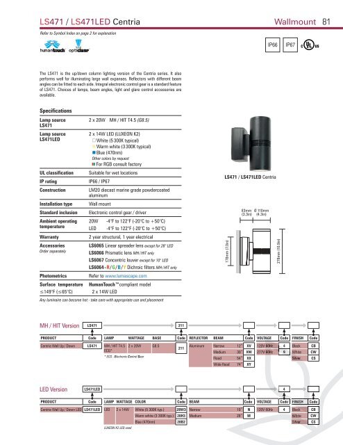 USA Catalog 2009-2010 - Lumascape