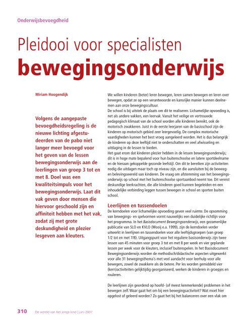 het geven van hoofd lessen rijpe vrouw Swinger Porn