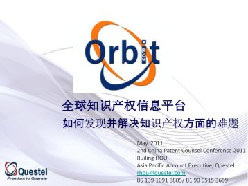 Orbit - Questel