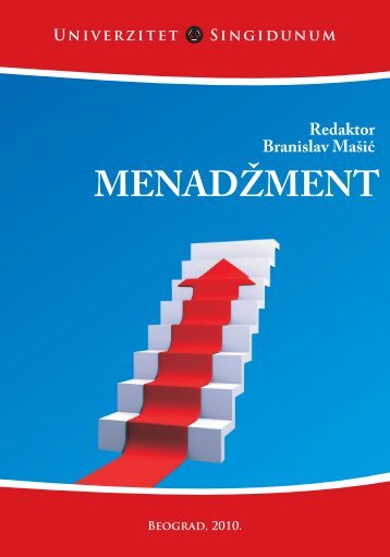 MENADÅ½MENT - Seminarski-Diplomski.Rs