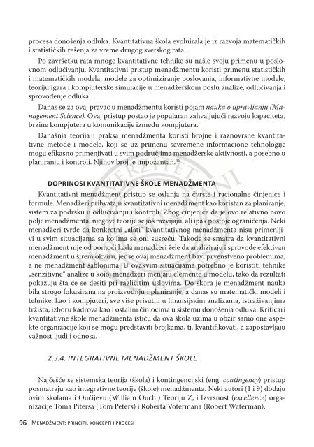 MENADÅ½MENT - Seminarski-Diplomski.Rs