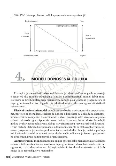 MENADÅ½MENT - Seminarski-Diplomski.Rs