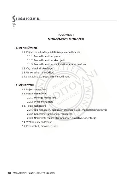 MENADÅ½MENT - Seminarski-Diplomski.Rs