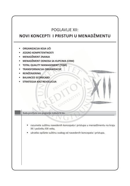 MENADÅ½MENT - Seminarski-Diplomski.Rs