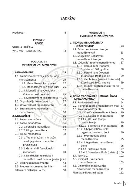 MENADÅ½MENT - Seminarski-Diplomski.Rs