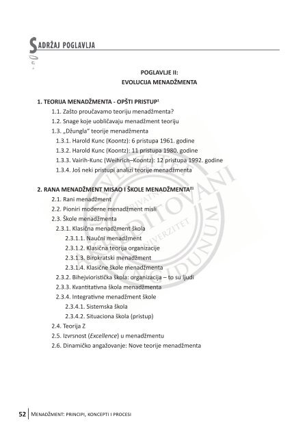 MENADÅ½MENT - Seminarski-Diplomski.Rs