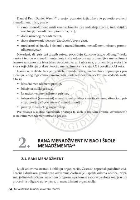 MENADÅ½MENT - Seminarski-Diplomski.Rs