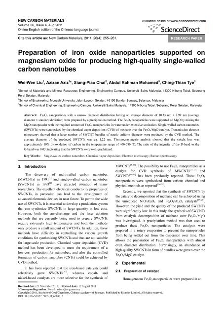 Preparation of iron oxide nanoparticles supported ... - ScienceDirect