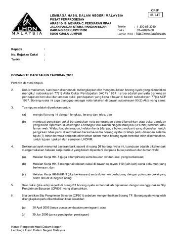 Lhdn Lembaga Hasil Dalam Negeri  lembaga hasil dalam 