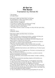 Al-Qur'an The Koran Translation by Ahmed Ali - StudyQuran