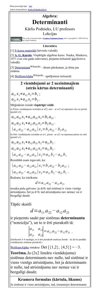 Determinanti. Kramera formulas.