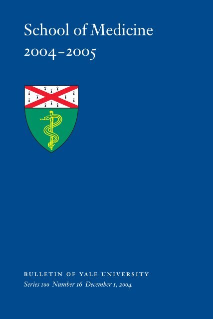 School of Medicine 2004â€“2005 - Yale University