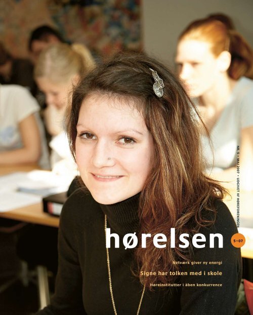 HÃ¸relsen maj 2007 - HÃ¸reforeningen