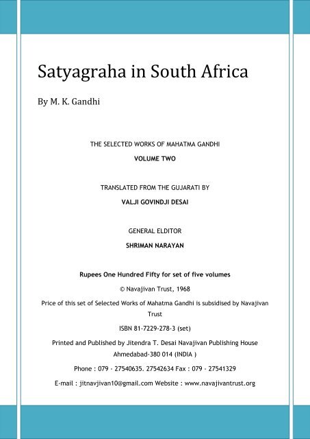 Satyagraha in South Africa - Mahatma Gandhi