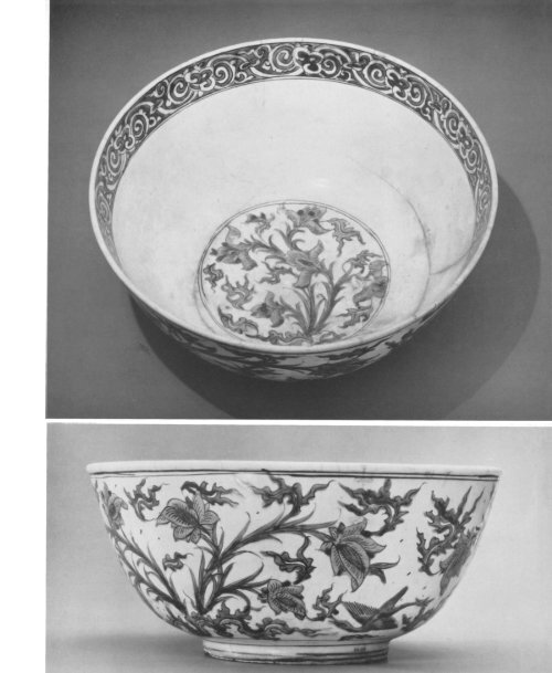 Islamic Art: The Metropolitan Museum of Art Bulletin, v. 23, no. 6 ...