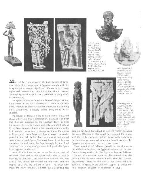 The Metropolitan Museum of Art Bulletin, v. 29, no. 7 (March, 1971)