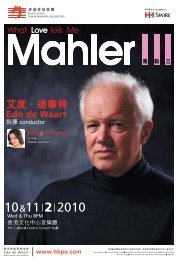 10&11 - Hong Kong Philharmonic Orchestra