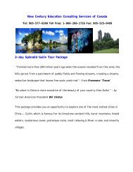 Splendid Guilin Tour Package