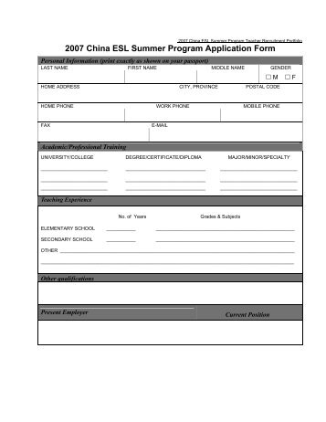 2007 China ESL Summer Program Application Form