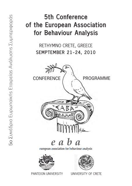 5th Conference of the European Association for Behaviour Analysis ...