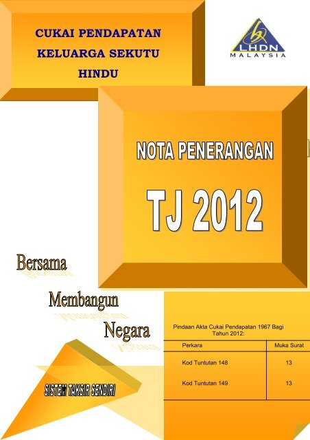 Nota Penerangan TJ 2012 - Lembaga Hasil Dalam Negeri