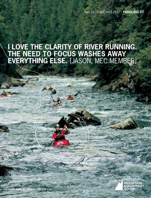 mec formula book bag