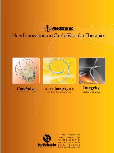 Journal of Tehran University Heart Center