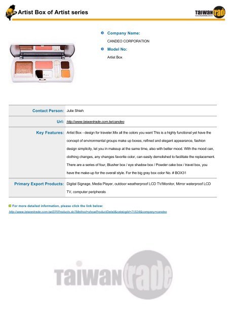 Taiwantrade Digital Catalogs of Cosmetics & Toiletries