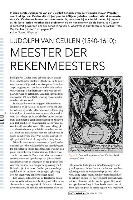 twee artikelen - Ludolph van Ceulen