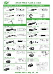 Marushin electric mfg. co., ltd. AUDIO PHONE PLUGS ... - au one NET