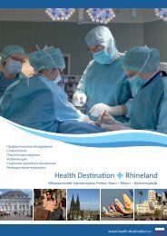 Health Destination Rhineland Broschüre Nr. 1 RUS