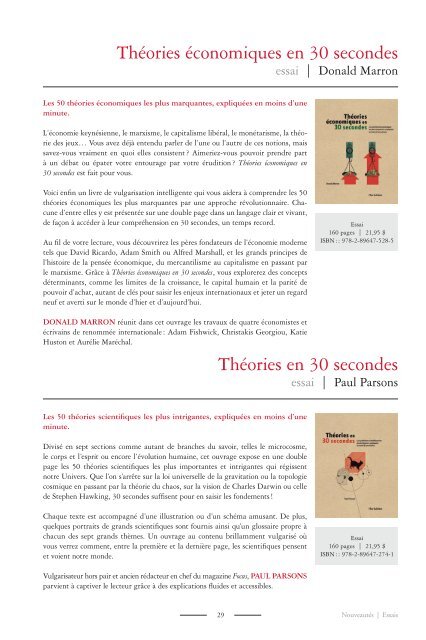 Consultez notre catalogue littÃ©raire 2012 - Les Ãditions Hurtubise