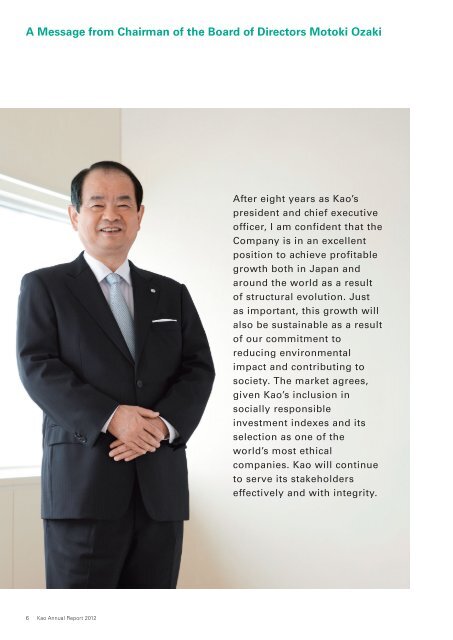 A Message from Chairman of the Board of Directors Motoki ... - Kao