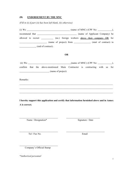 form c: application for dr flex - ASPRI