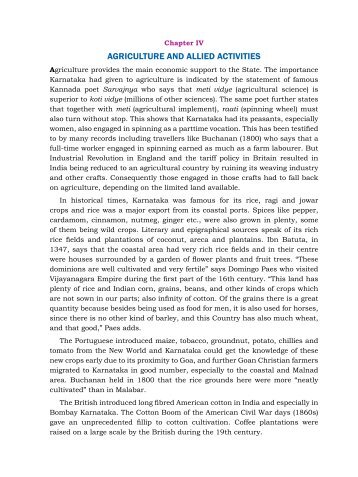 agriculture and allied activities The sector relates to fiscal transactions of the government aimed at developing crop husbandry and other related activities these include horticulture, sericulture, animal husbandry, poultry farming, fishery and dairying. agriculture and allied activities The sector relates to fiscal transactions of the government aimed at developing crop husbandry and other related activities these include horticulture, sericulture, animal husbandry, poultry farming, fishery and dairying.