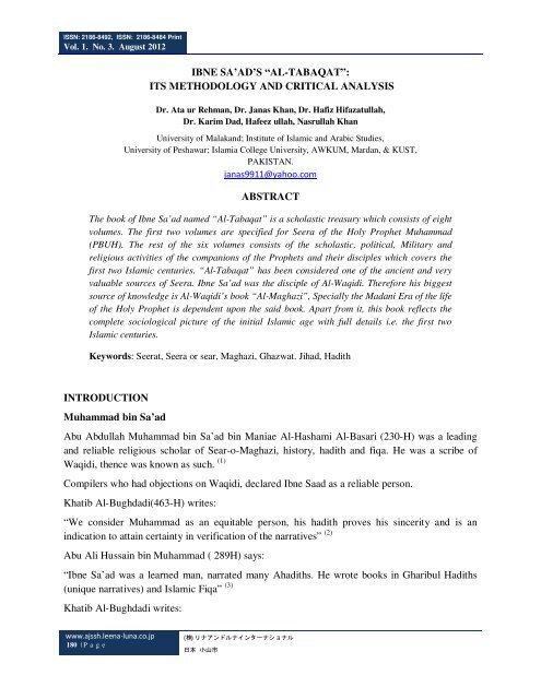 Full Paper - Asian Journal of Social Sciences and Humanities (AJSSH)