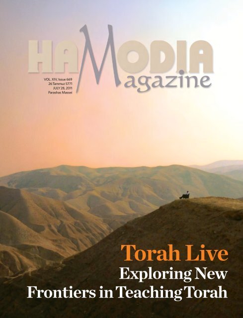 Torah Live in HaModia Magazine