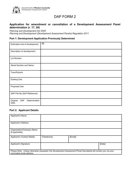 nhsp substantive assignment amendment form