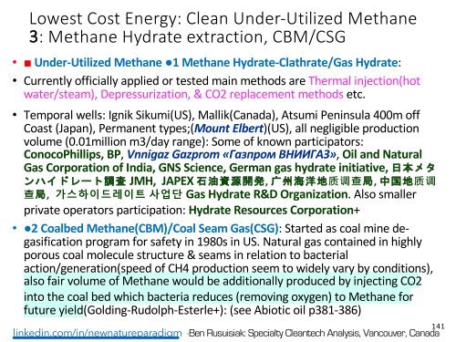 Šaltoji termobranduolinė sintezė : „Nemokama energija" = Pseudo mokslas?(Anotacija lietuvių kalba)  / Cold Fusion : "Free Energy" = Pseudo Science?