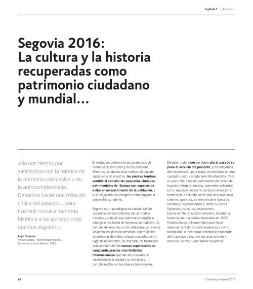 descargar documento - Segovia 2016